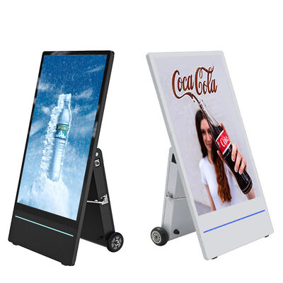 comprar Display LCD Externo Recarregável de 55 Polegadas com Proteção UV Android 10.0 para Sinalização Digital Portátil online manufacture